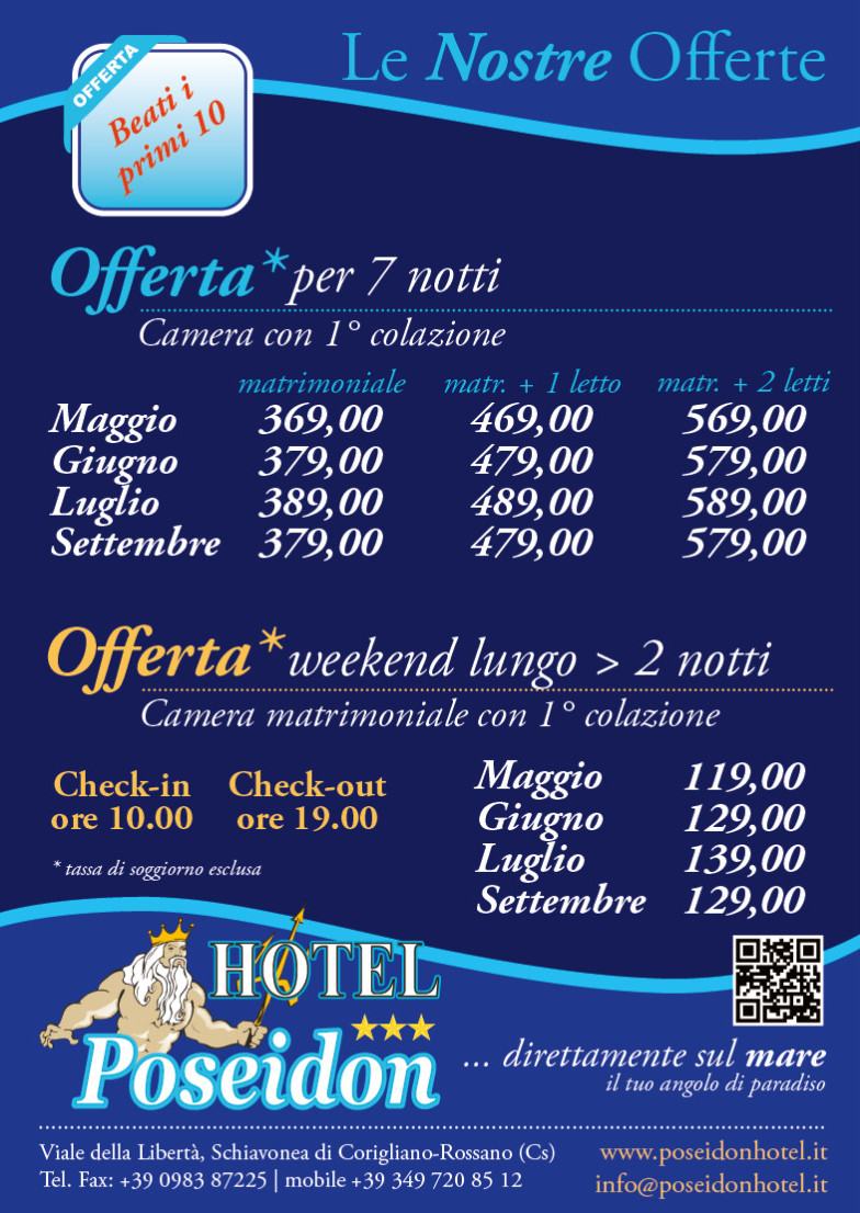 Volantino Offerta Primavera Estate 2015